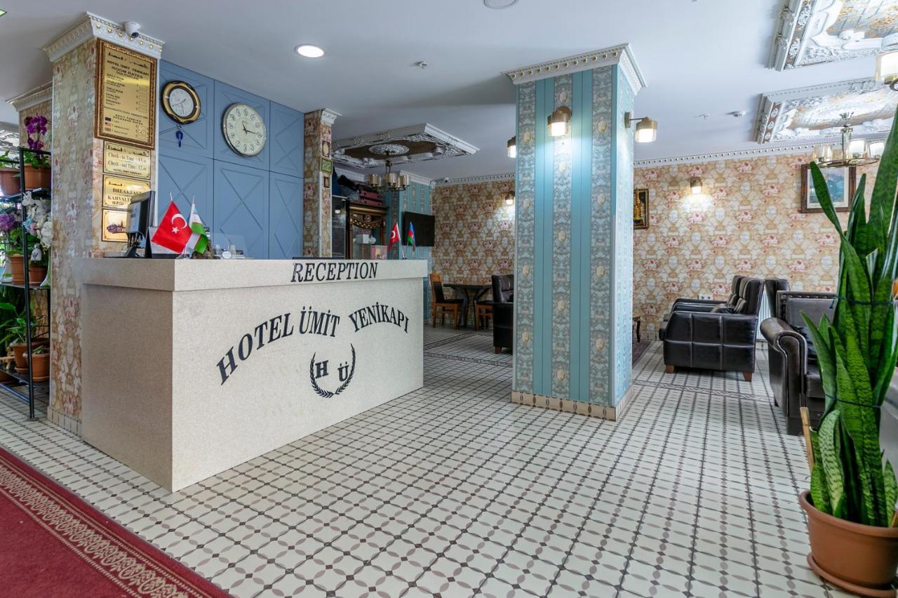 Hotel Uemit Yenikapi Provincia di Provincia di Istanbul Esterno foto